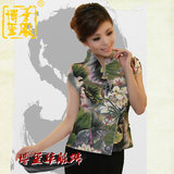 taobao english 9705735338