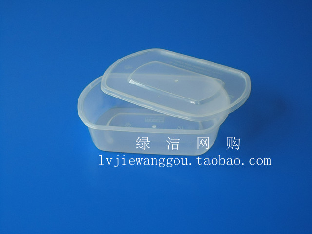 15371一次性快餐盒/打包盒/便当盒/微波盒/汤碗/500ml/300套在类目 餐饮具, 一次性餐桌用品, 一次性餐盒中 - 来自Buy2taobao.com提供专业的淘宝代购服务