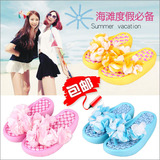 taobao english 14008950740