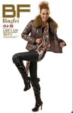 【皇冠10新款】正品防伪 <span class=H>波司登</span>冰飞女短貉子毛领羽绒服BF8816