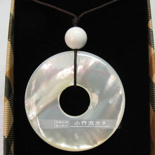 小乔珠宝 天然<em>水晶</em>项链长款<em>挂链毛衣</em>链 弥勒佛