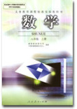 taobao english 1870352073