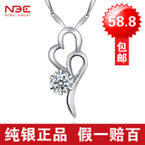 NBE 925纯银<span class=H>项链</span> <span class=H>情侣</span>饰品 心心相印锁骨链 吊坠 韩国女短款包邮