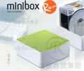 可擦写绿色迷你CD盒minibox*AVEC艾华士光盘盒