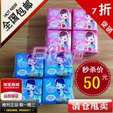 taobao english 16075288454