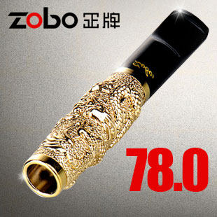 包邮 ZOBO正牌烟嘴 过滤循环可清洗型 正品 龙纹雕刻 男士礼物