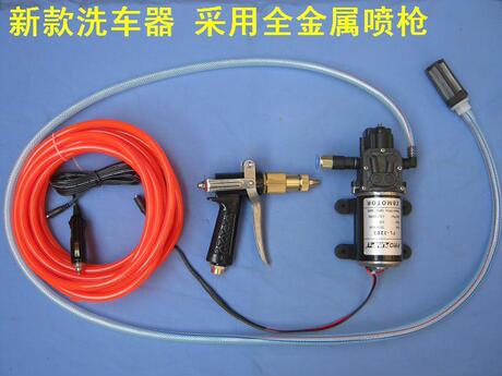 新款自制洗车机 洗车器 升级专业金属喷枪 高压水泵