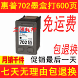taobao english 7325270187