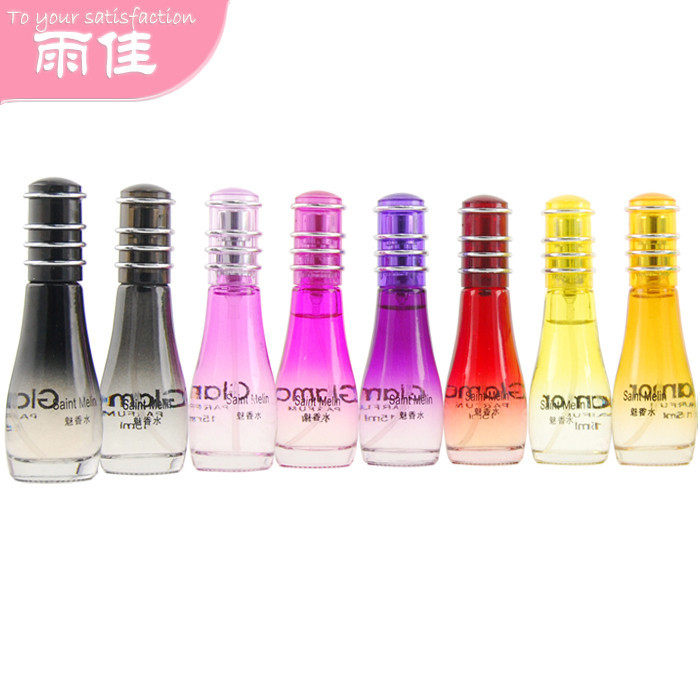 【 特价】圣美伦香水 专柜正品 十二星座香水15ml专柜正品