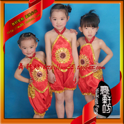 舞轩坊精制儿童表演出葵花，幼儿园太阳花肚兜，舞蹈服装民族舞蹈服