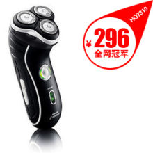 ����ؼ� �����ֵ綯���뵶HQ7310 ��Ʒ�����ܷ��װ ��������