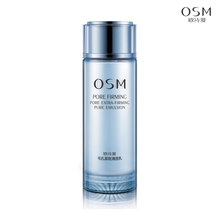 ��Ʒ ��Ʒ ŷʫ��OSM ë�׽�����͸�� 100ml ��������ë��