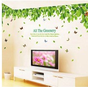 墙贴客厅沙发电视，背景墙墙贴纸浪漫卧室，家装家饰绿叶樱花