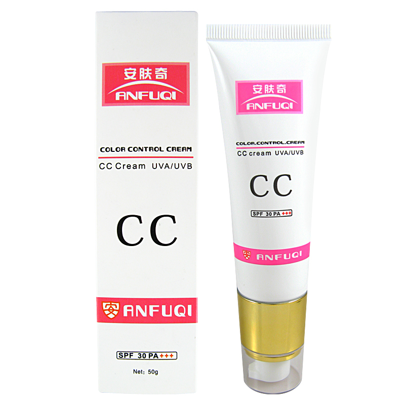 安肤奇旗舰店 - 淘宝返钱就上比比宝