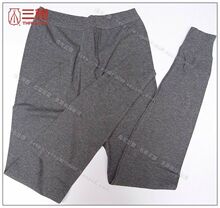 特价 正品 三枪精纺薄棉男士全棉打底秋裤 单件棉毛裤 20179B0