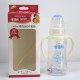 正品促销 特价优惠 A77爱得利带柄自动PP奶瓶180ml 樱派母婴用品