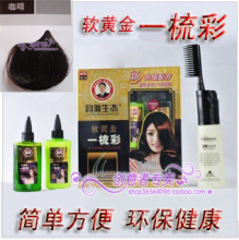 ������Ʒ���������̬���ƽ�һ���ֲ��Ⱦ��˪�࿧�ȡ����ء�����