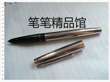 (早期老笔)永生612A型全钢高级铱金笔 永生612老钢笔