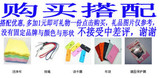 擦机布