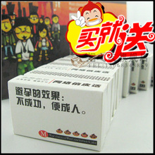 艺术火柴 创意 搞笑火柴天堂 雷人经典 网络俏皮话 10盒装 可批发