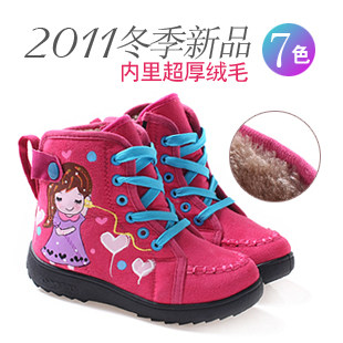 【天猫正品】冬款女童靴子童靴2011儿童雪地靴 女童棉靴儿童棉鞋