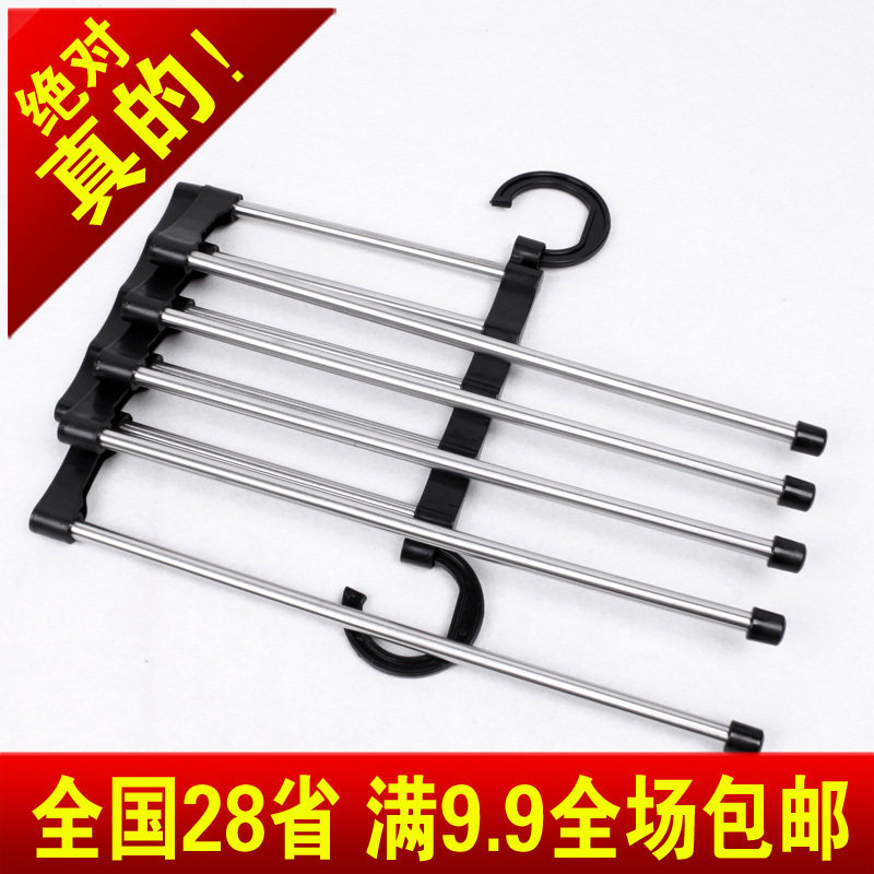 双金冠 特价 神奇五合一裤架 晾裤架/多用架 加厚质量好 0.24KG