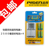 taobao english 3345532020