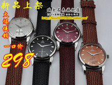 Omega relojes especiales / correa Omega casuales para hombre reloj de la máquina a mano independientes segundo