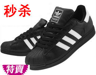 2010新款黑色阿迪达斯三叶草板鞋专柜正品男女鞋<span class=H>adidas</span>运动鞋情侣