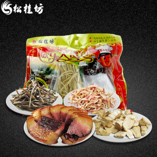  松桂坊 湖南特产腊肉大礼包 送礼佳品7折包邮 年货必备 1688g