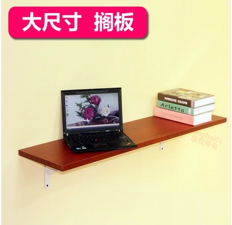 Special Offer size A partition Shelf wall The computer table Microwave oven rack Even wall tables Clapboard wideningin the Residential furniture , Shelf , Shelf/Shelf category - from Buy2taobao.com to provide professional Taobao agent buy service