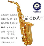 taobao english 7955717762