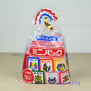 2012 ZA\/RA 香港专柜在售款 女美腿高腰拼色迷