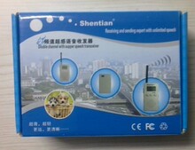 热卖！可自写频率的对讲机！报话器！ST-668
