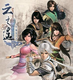 taobao english 13540108756