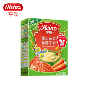  Heinz/亨氏 鱼肉蔬菜营养米粉225g  益生元 绿色大米 好营养
