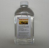 taobao english 13789043001