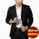 2012新款!时尚韩版三扣修身休闲西装 板型很帅男士休闲西服6958