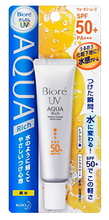 11年新版 日本采购碧柔AQUA清爽水触感保湿防晒隔离乳 SPF50 33g