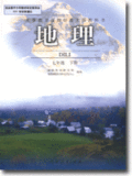 taobao english 12637500766