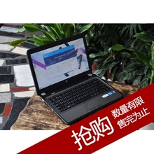 笔记本电脑 HP/惠普 G4 G4-1235TX 1236TX 全新行货 带票送礼品