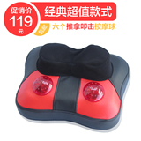 佳仁正品 保健器材 经典按摩枕 按摩器 多 功能 颈椎 腰椎 按摩垫
