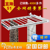 taobao english 7397026332