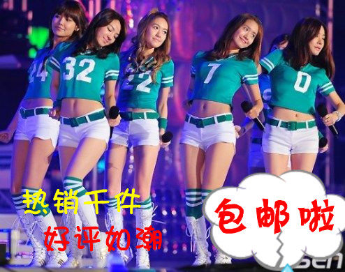 【多图】<em>少女时代打歌服</em> - <em>少女时代打歌服</em>品牌