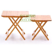 楠竹创意折叠桌吃饭桌学习桌写字桌儿童桌电脑桌实木 小家具