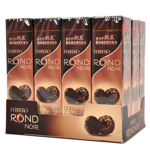 包邮 进口费列罗朗慕杏仁脆皮威化巧克力黑莎t36粒 礼盒喜糖