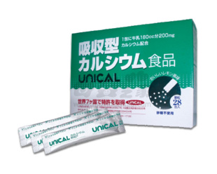  优你钙unical贝壳粉/钙粉 孕期哺乳期女性用  易吸收 2.5g*28包