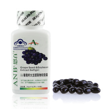 ANB �����Ѵ���ȡ��������500mg*100�� ��ƺְ� ��ά����EC