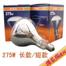 ��Ʒ ������ 275W E27 ������ ԡ�Ե��� ȡů���� ���� �ʱ�1��