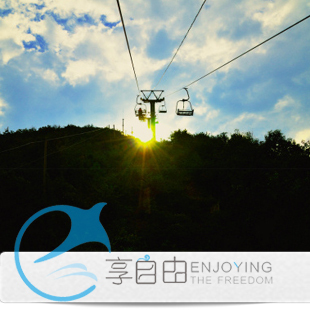 南昌出发 长沙、韶山、张家界单动纯玩五日旅游/户外/品湖南特 南昌出发 长沙、韶山、张家界单动纯玩五日旅游/户外/品湖南特